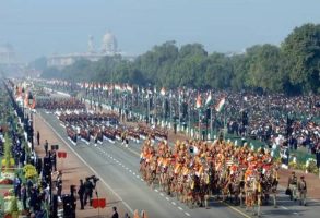 गणतन्त्र दिवस