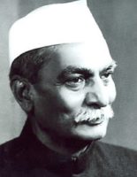 डॉ राजेन्द्र प्रसाद