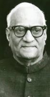 वी वी गिरि