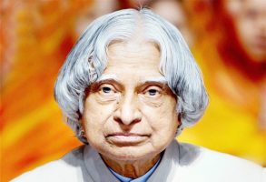डॉ ए.पी.जे. अब्दुल कलाम