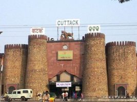 कटक में पर्यटन