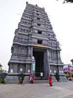 अमरावती अमरेश्वर मंदिर, विजयवाड़ा