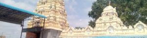 मल्लेश्वरस्वामी मंदिर, विजयवाड़ा, आंध्र प्रदेश