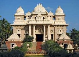रामकृष्ण मिशन