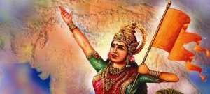 हिन्दू राष्ट्रवाद