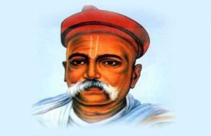 बाल गंगाधर तिलक