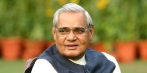 अटल विहारी वाजपेयी