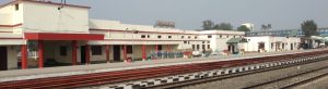 किशनगंज, बिहार
