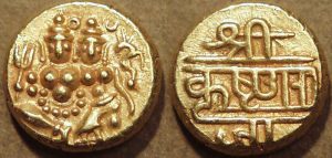 भारत के रियासतों के सिक्के