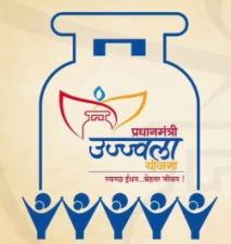 Seven Croreth LPG connection under PMUY Handed Over