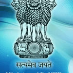 Two Inter-State road projects in the North-East Inaugurated