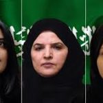 Saudi Women Activists face trial, a year on in detention