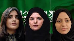 Saudi Women Activists face trial, a year on in detention