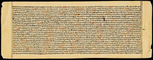 प्राचीन भारतीय इतिहास : 12 – जैन साहित्य
