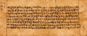 प्राचीन भारतीय इतिहास : 9 – उत्तर वैदिक कालीन साहित्य