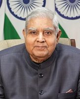 भारत का राष्ट्रपति