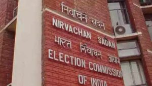 Election Commission appointed Special Expenditure observers for 6 states