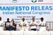 National Congress Party releases Manifesto for LS election