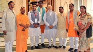 New Pandit Deendayal Upadhyaya Institute of Archaeology Inaugurated
