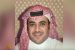 Saudi Arabia: Royal Court Adviser fired over Khashoggi killing