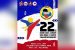 2019 Malaysia Open Concludes