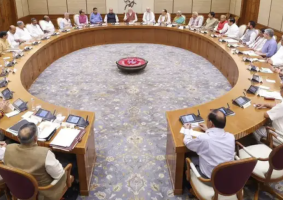 Cabinet Approves the Creation of Sixth Deputy CAG Post