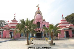 कन्नौज, उत्तर प्रदेश