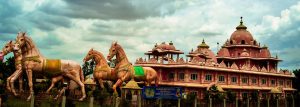 अनंतपुर, आंध्र प्रदेश