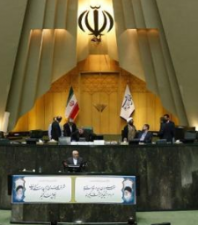 Iran Parliament Labels US troops to Mideast as Terrorists
