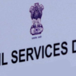 Civil Services Day not being observed due to General Elections