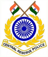 9 अप्रैल : सीआरपीएफ शौर्य दिवस (CRPF Valour Day)