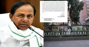 EC Imposes Campaign Ban for Violation of Modal Code of Conduct