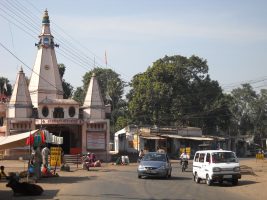 बड़कुही, छिंदवाड़ा जिला, मध्य प्रदेश