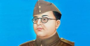 नेताजी सुभाष चन्द्र बोस
