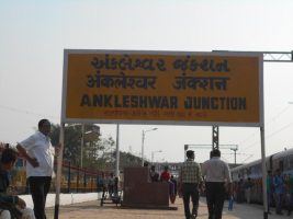 अंकलेश्वर, भरूच, गुजरात