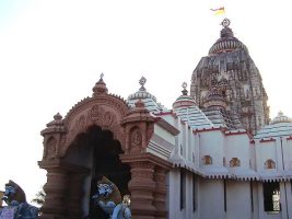 अंगुल जिला