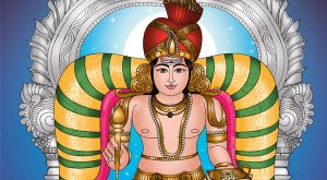 चित्र पूर्णिमा