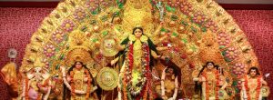 पश्चिम बंगाल में त्यौहार
