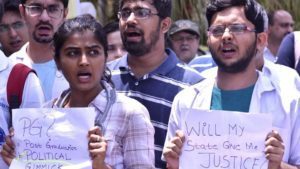 Maharashtra: Governor promulgates Ordinance for Medical Admission Reservation
