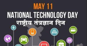 National Technology Day