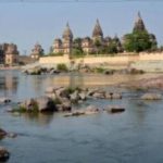 MP’s Orchha Town added to UNESCO WHS Tentative List