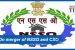 Merger of NSSO and CSO