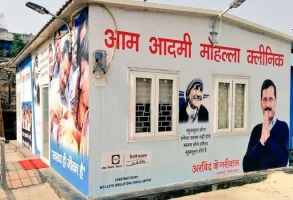 Mohalla Clinic Model of Delhi