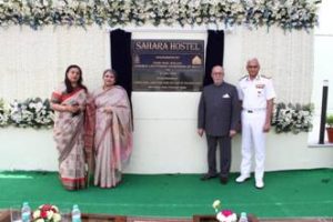 Sahara: Hostel for Veer Naris