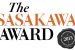 United Nations Sasakawa Award