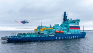 Ural: Nuclear-Powered Ice Breaker