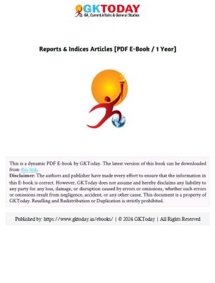 Reports & Indices Articles [PDF E-Book / 1 Year]