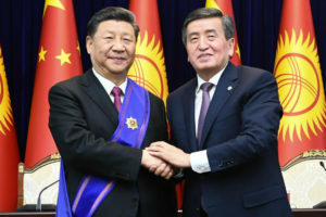 Chinese President conferred Kyrgyzstan’s Highest National Award