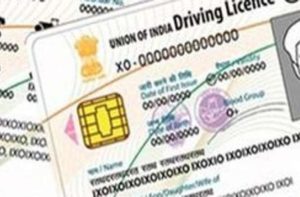 Government to launch Universal Smart Card Driving License