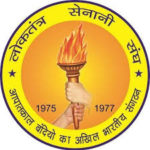 Haryana CM announces Annual Health Assistance to Loktantra Senanis